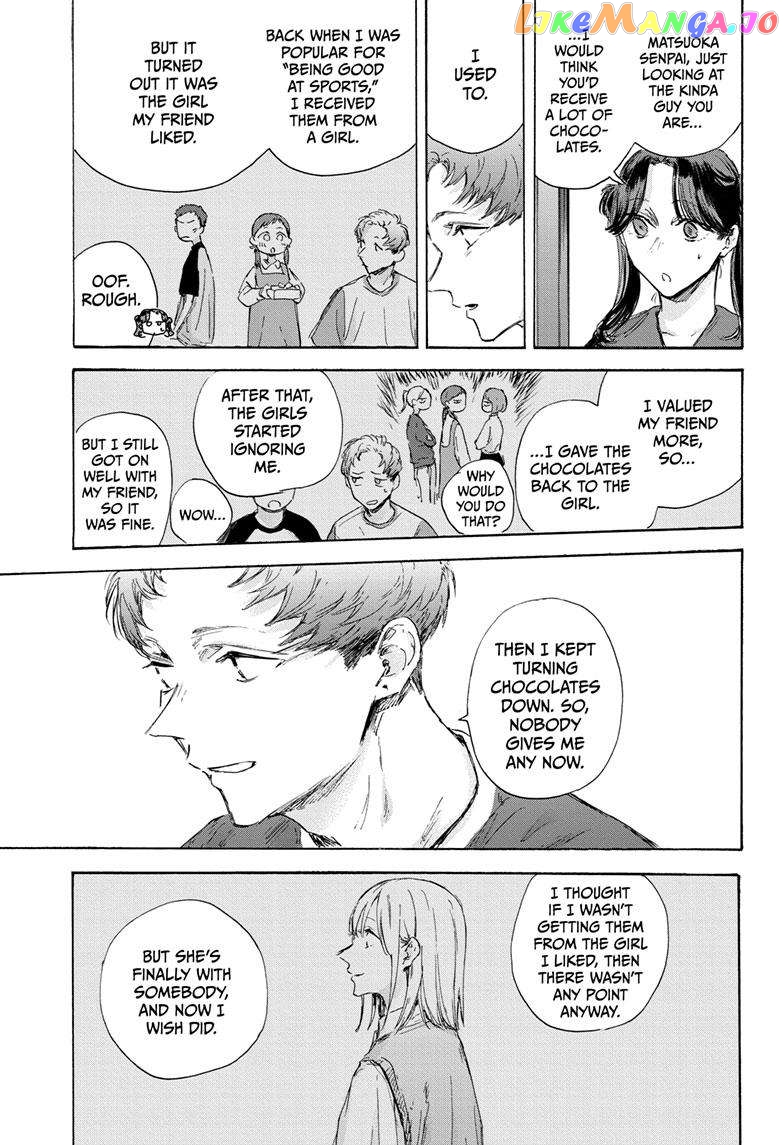 Blue Box, Chapter 119 image 12